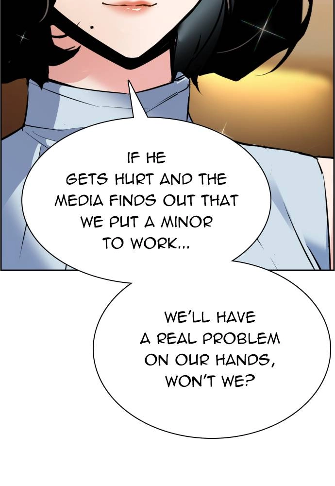 Mercenary Enrollment Chapter 29 Page 14