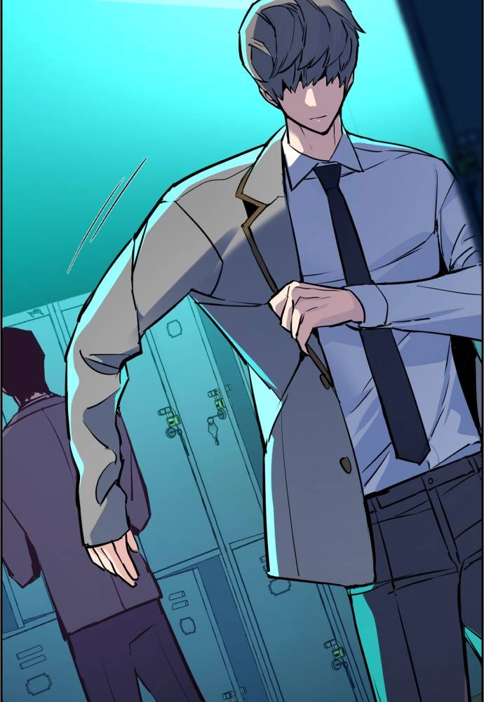 Mercenary Enrollment Chapter 29 Page 17