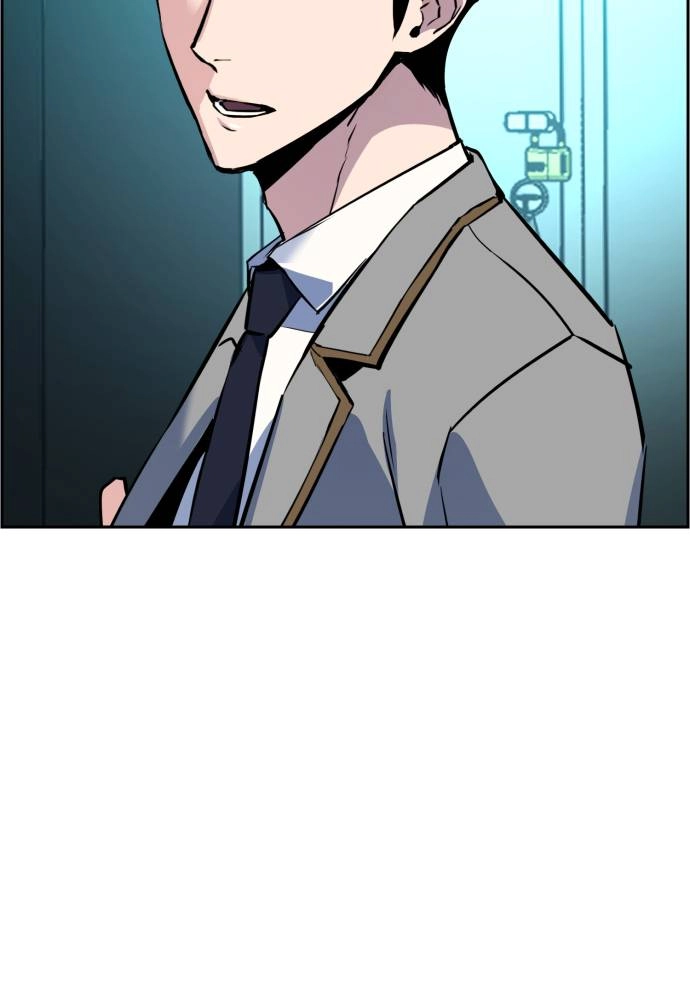 Mercenary Enrollment Chapter 29 Page 19