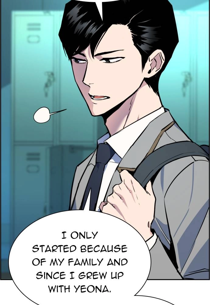 Mercenary Enrollment Chapter 29 Page 27