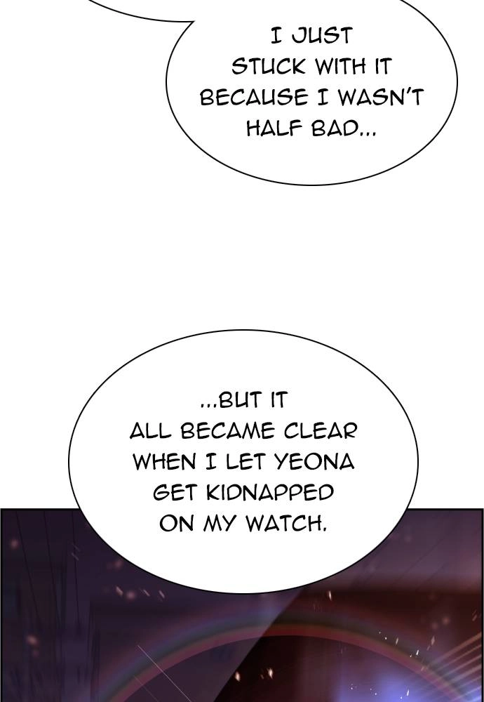 Mercenary Enrollment Chapter 29 Page 28