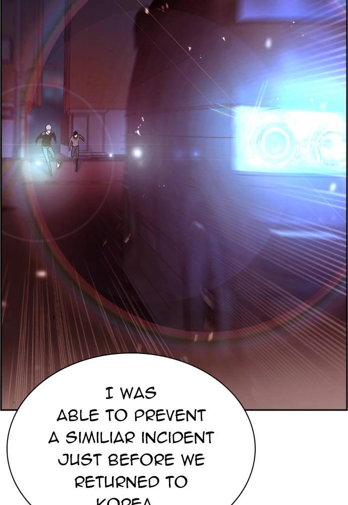 Mercenary Enrollment Chapter 29 Page 29