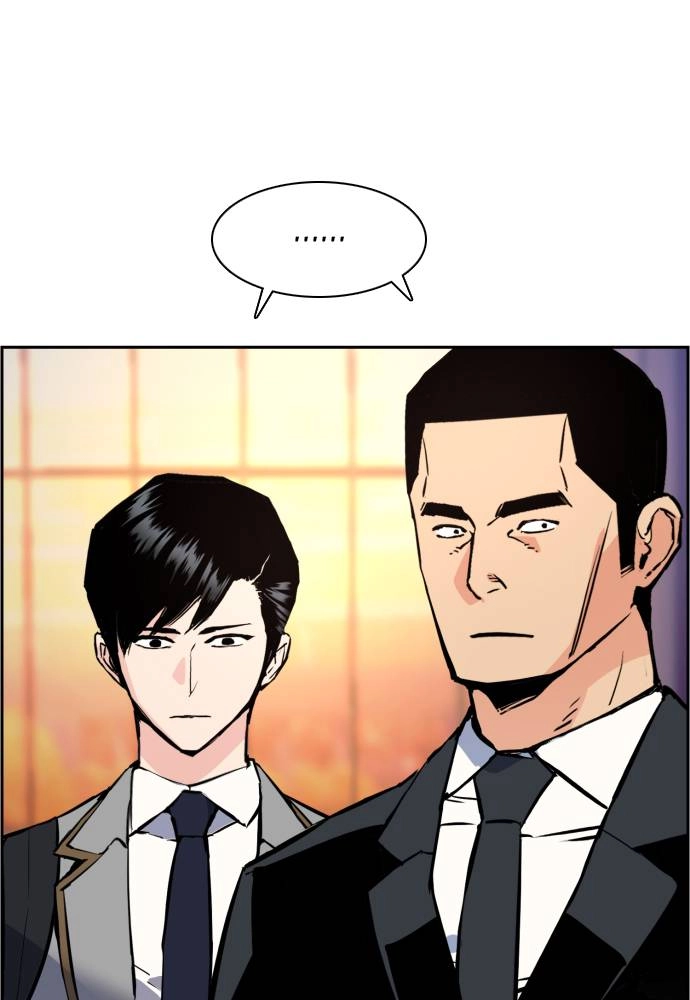 Mercenary Enrollment Chapter 29 Page 47