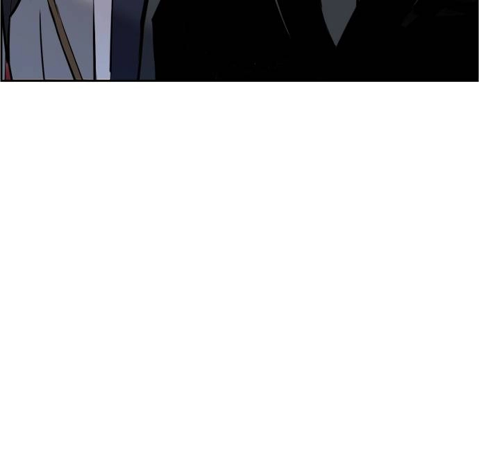 Mercenary Enrollment Chapter 29 Page 48