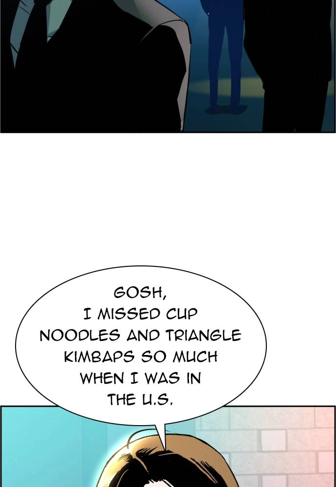 Mercenary Enrollment Chapter 29 Page 50