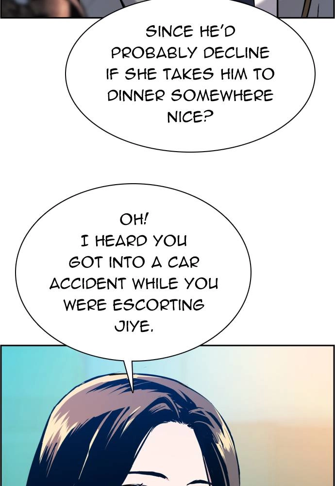 Mercenary Enrollment Chapter 29 Page 62