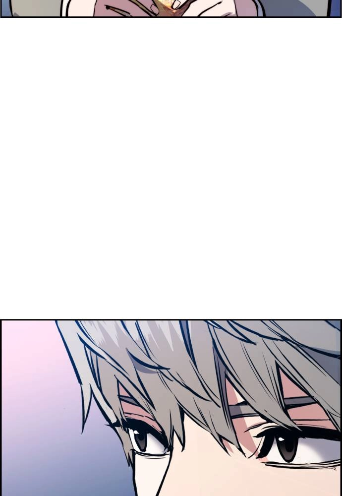 Mercenary Enrollment Chapter 29 Page 71