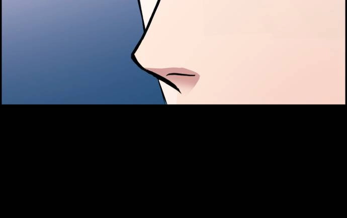 Mercenary Enrollment Chapter 29 Page 72
