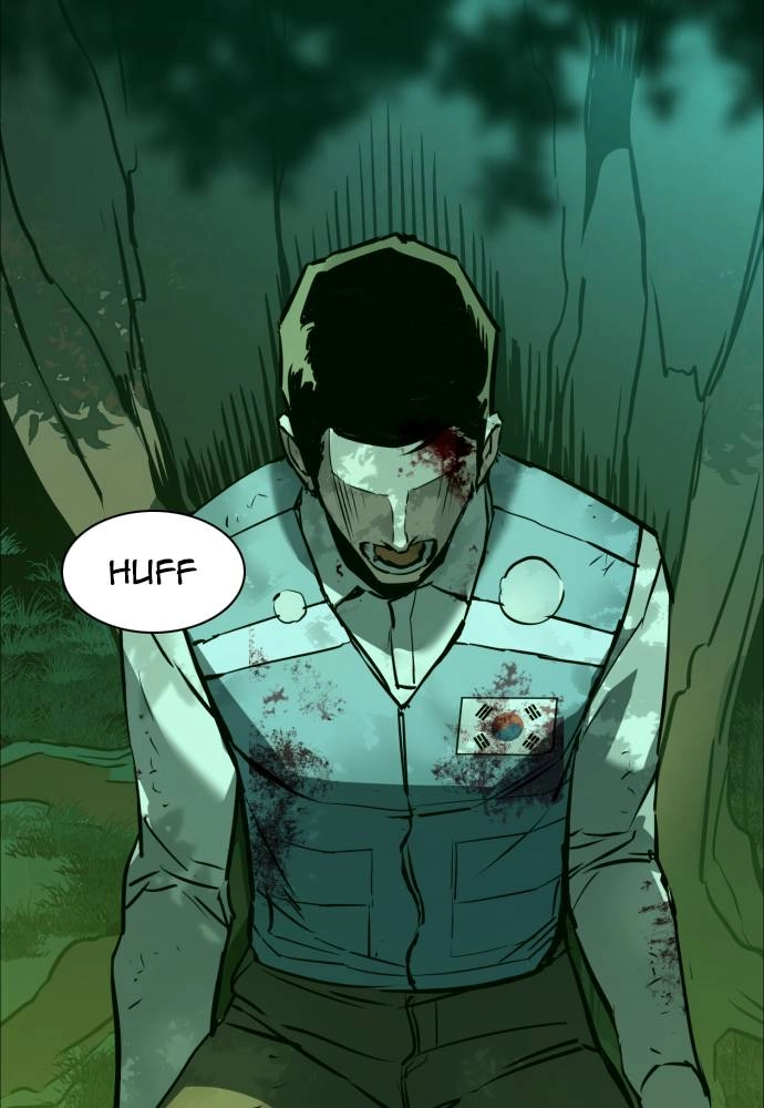 Mercenary Enrollment Chapter 29 Page 74