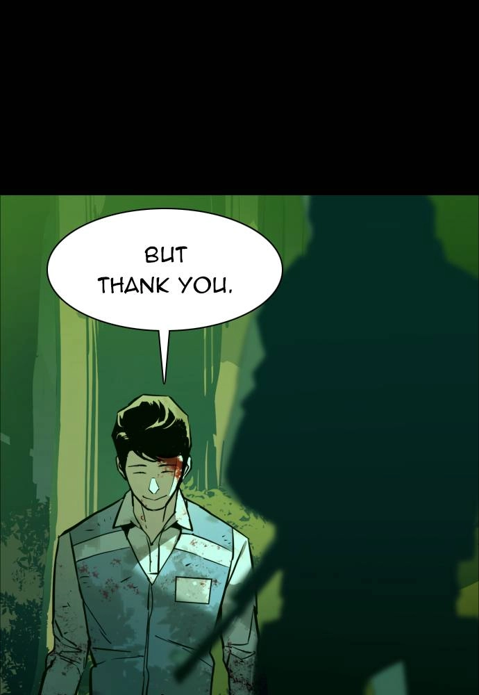 Mercenary Enrollment Chapter 29 Page 82