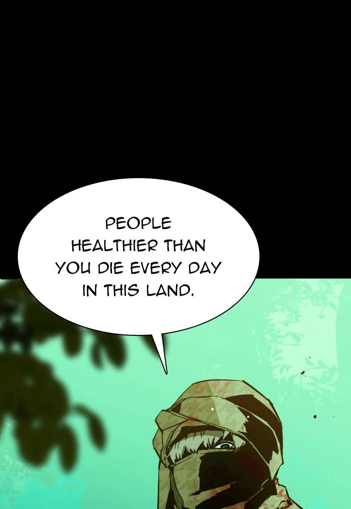 Mercenary Enrollment Chapter 29 Page 88