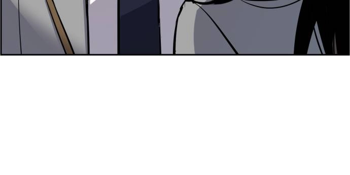 Mercenary Enrollment Chapter 29 Page 97