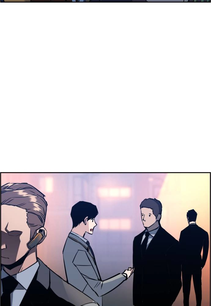 Mercenary Enrollment Chapter 29 Page 99