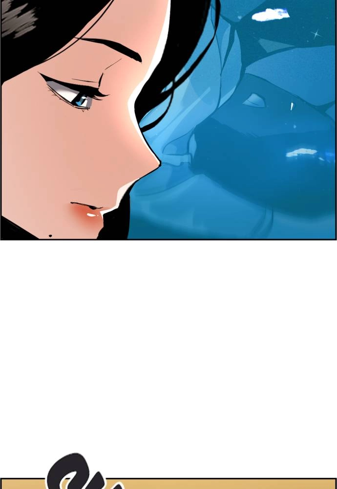 Mercenary Enrollment Chapter 29 Page 9