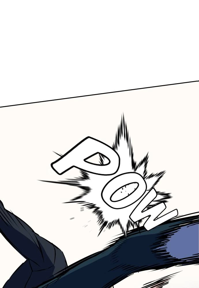 Mercenary Enrollment Chapter 52 Page 108