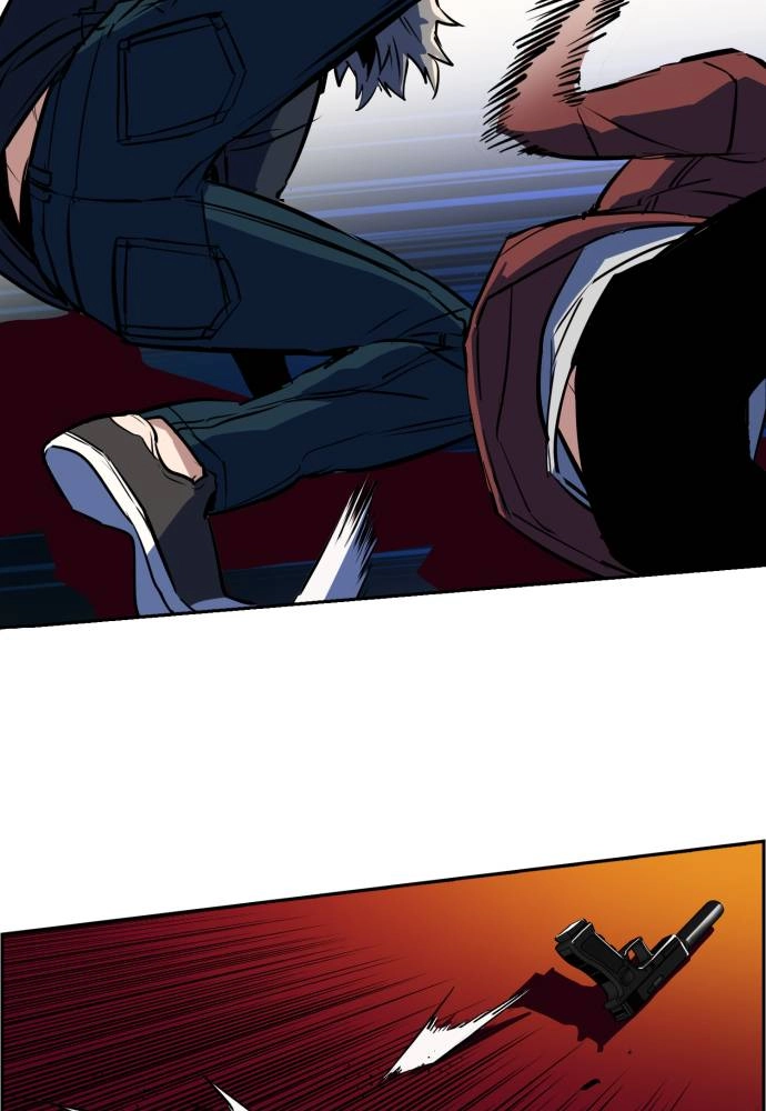 Mercenary Enrollment Chapter 52 Page 109