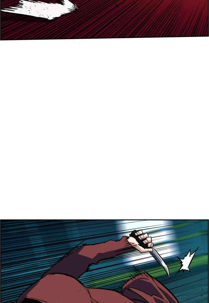 Mercenary Enrollment Chapter 52 Page 110