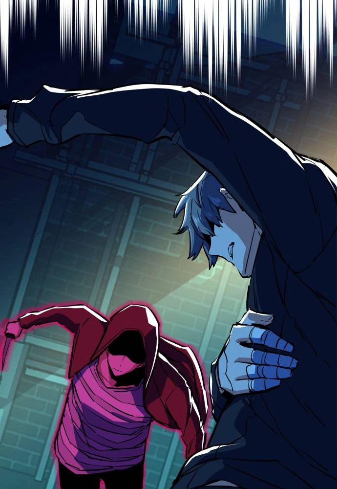 Mercenary Enrollment Chapter 52 Page 121