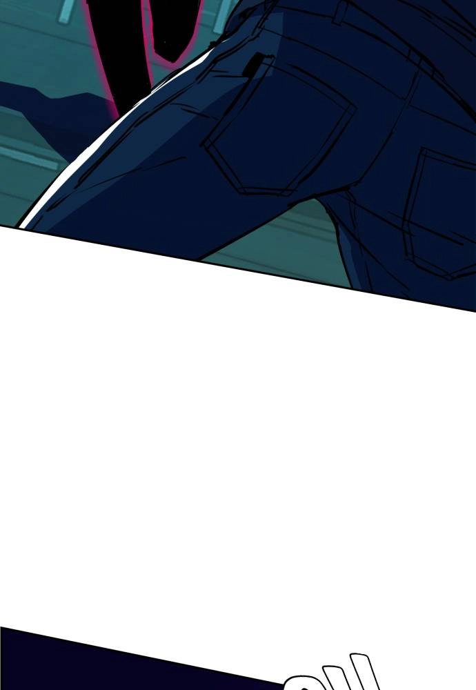 Mercenary Enrollment Chapter 52 Page 122