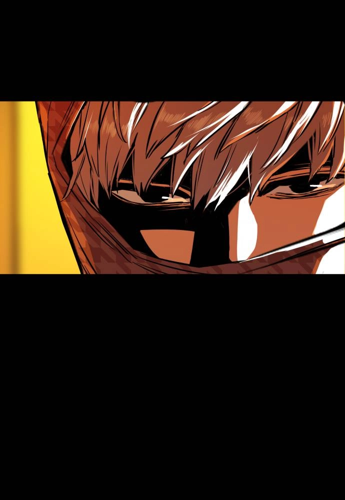 Mercenary Enrollment Chapter 52 Page 13