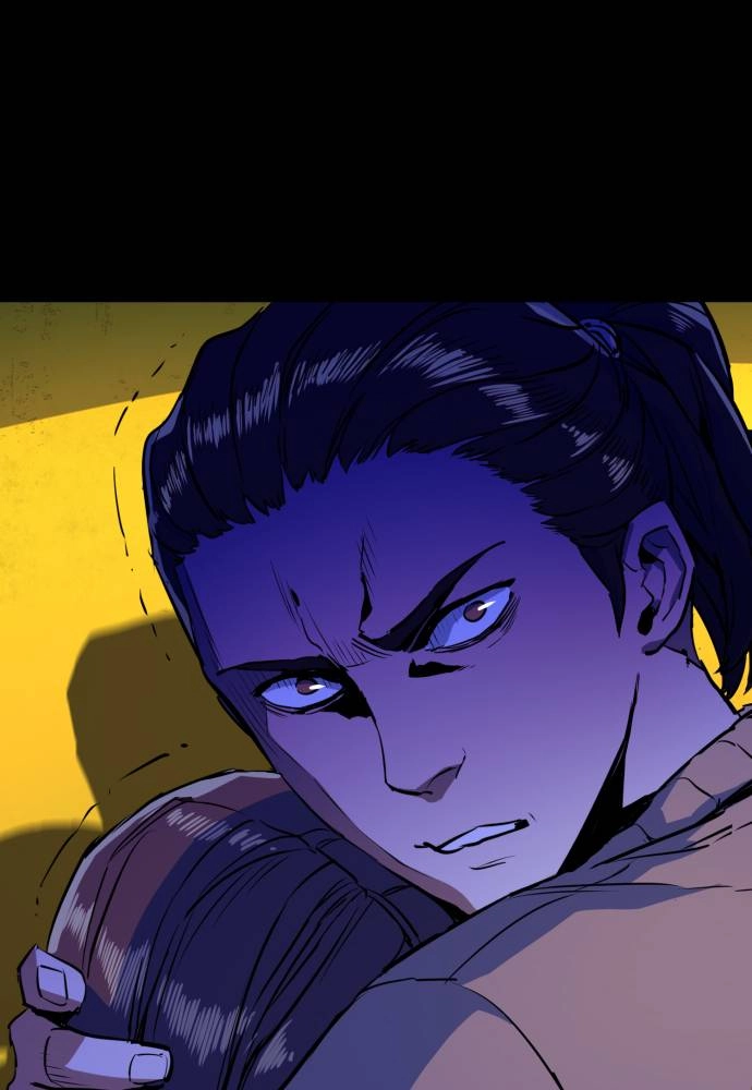 Mercenary Enrollment Chapter 52 Page 14