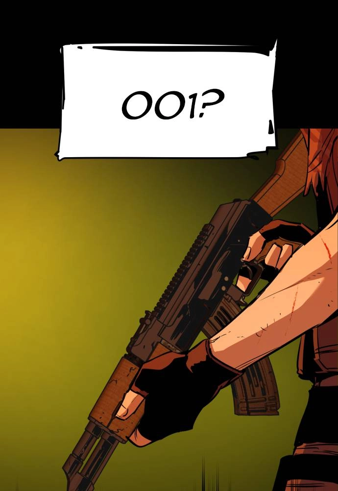 Mercenary Enrollment Chapter 52 Page 17