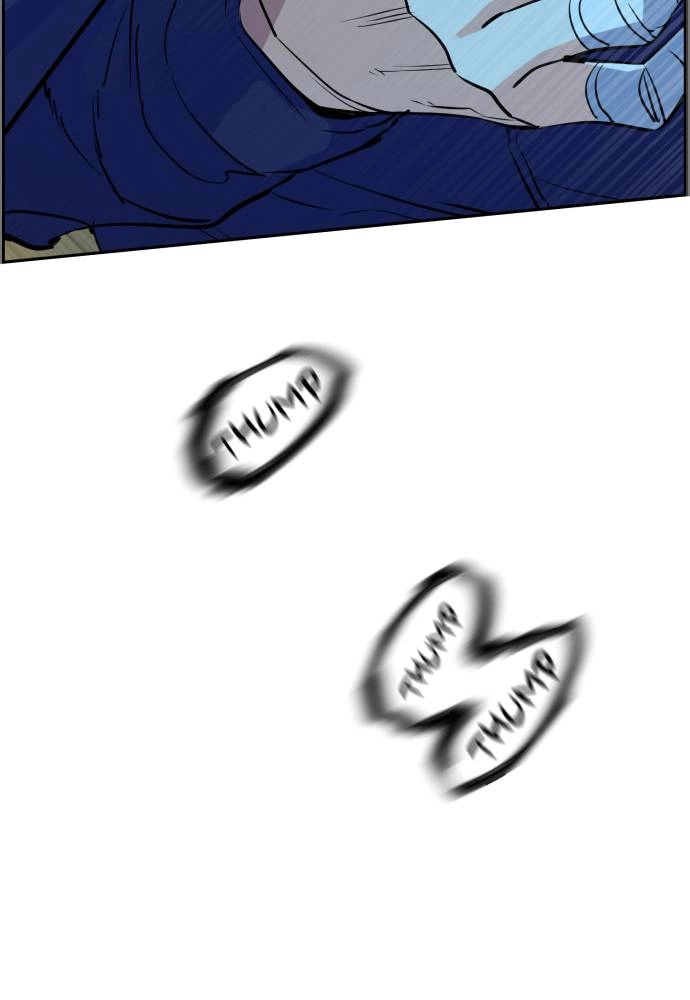 Mercenary Enrollment Chapter 52 Page 22