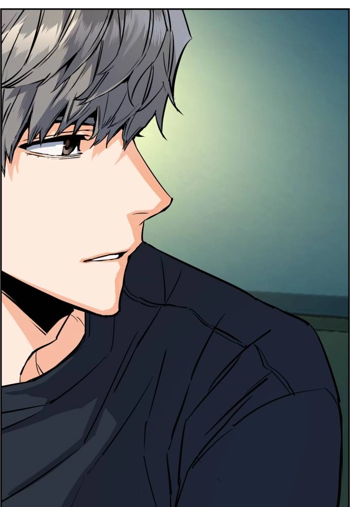 Mercenary Enrollment Chapter 52 Page 27
