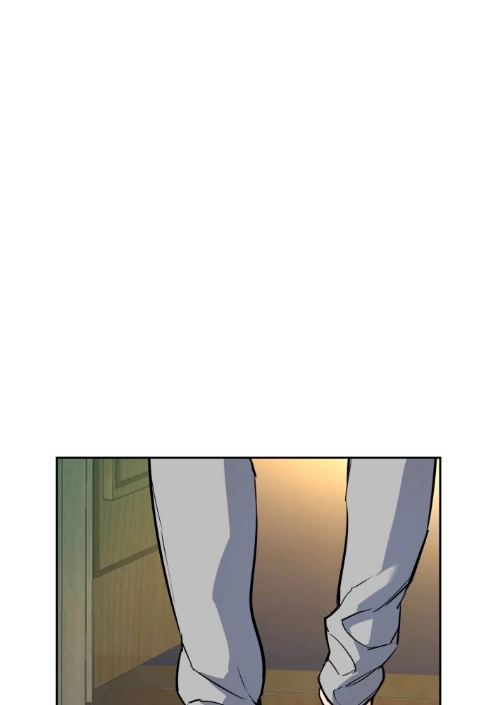 Mercenary Enrollment Chapter 52 Page 29