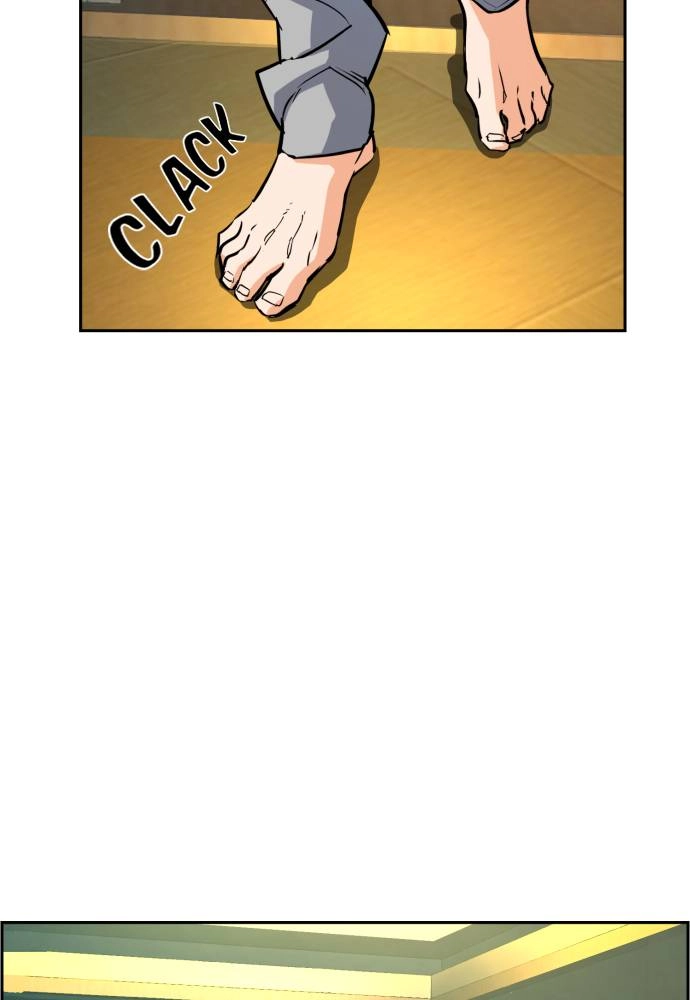 Mercenary Enrollment Chapter 52 Page 30