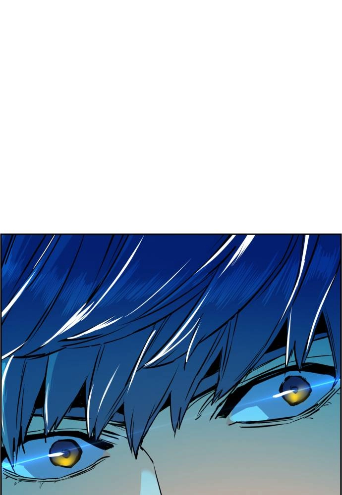 Mercenary Enrollment Chapter 52 Page 59