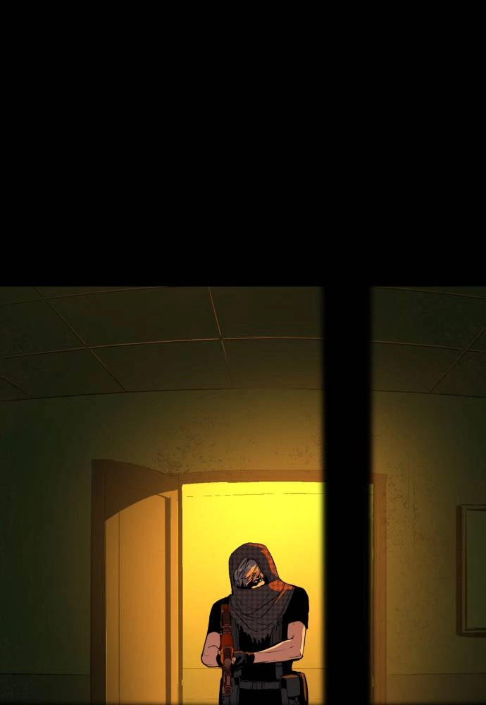 Mercenary Enrollment Chapter 52 Page 5