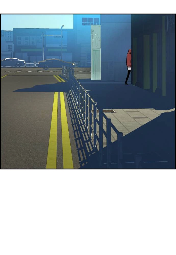Mercenary Enrollment Chapter 52 Page 63