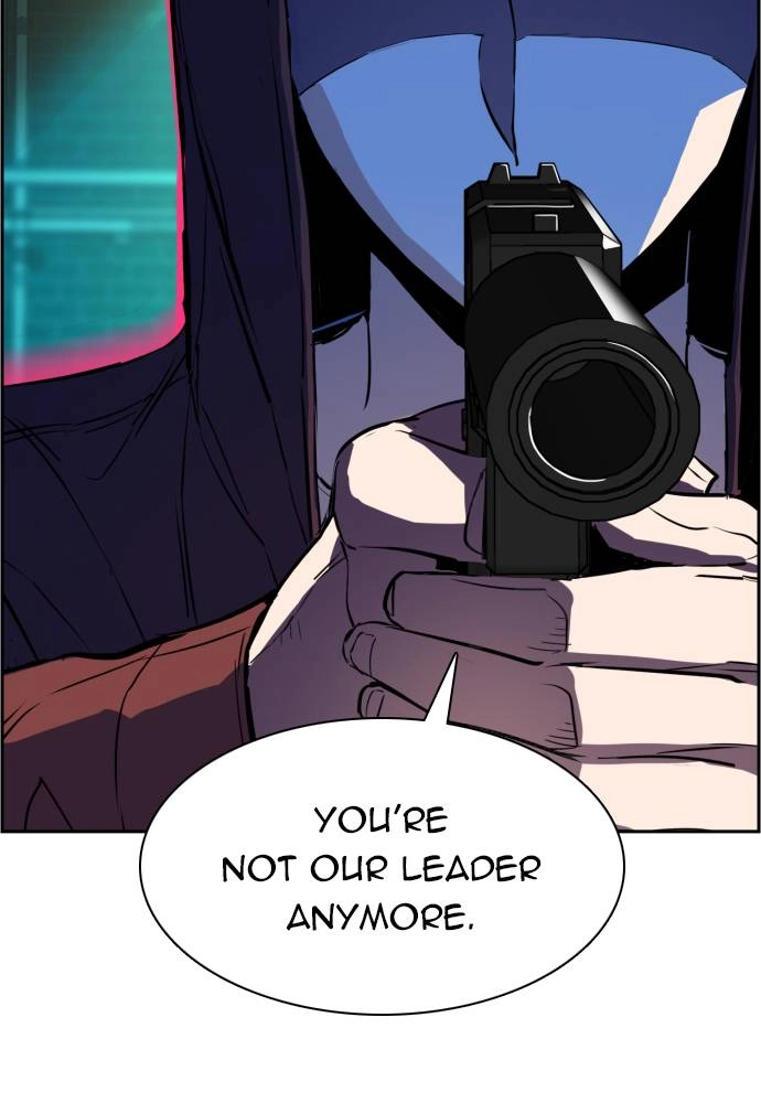 Mercenary Enrollment Chapter 52 Page 92