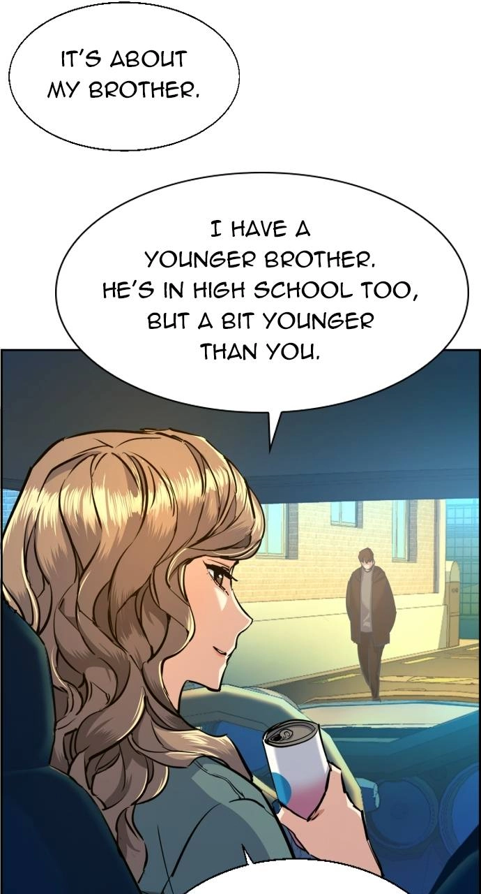 Mercenary Enrollment Chapter 67 Page 19
