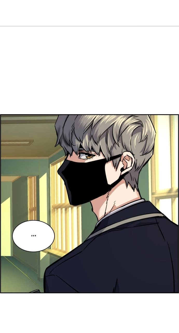 Mercenary Enrollment Chapter 67 Page 41