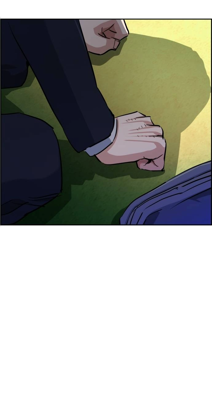 Mercenary Enrollment Chapter 67 Page 78