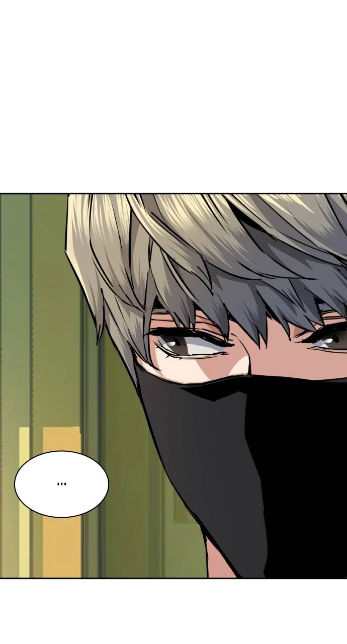 Mercenary Enrollment Chapter 67 Page 85