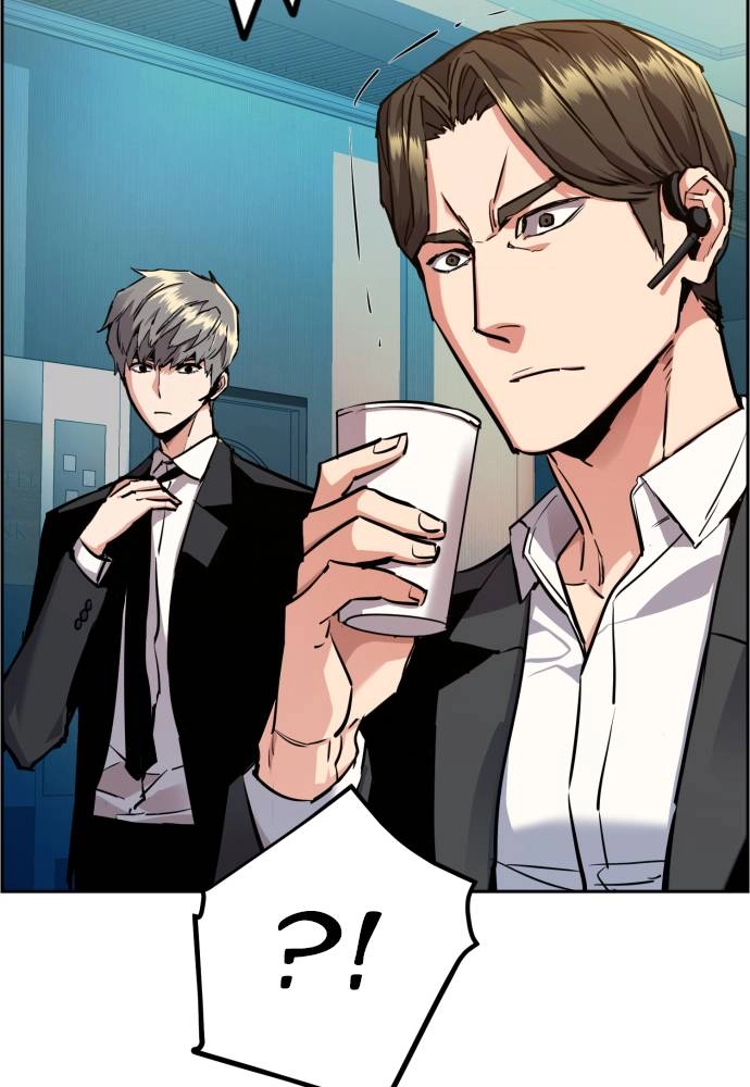 Mercenary Enrollment Chapter 45 Page 106