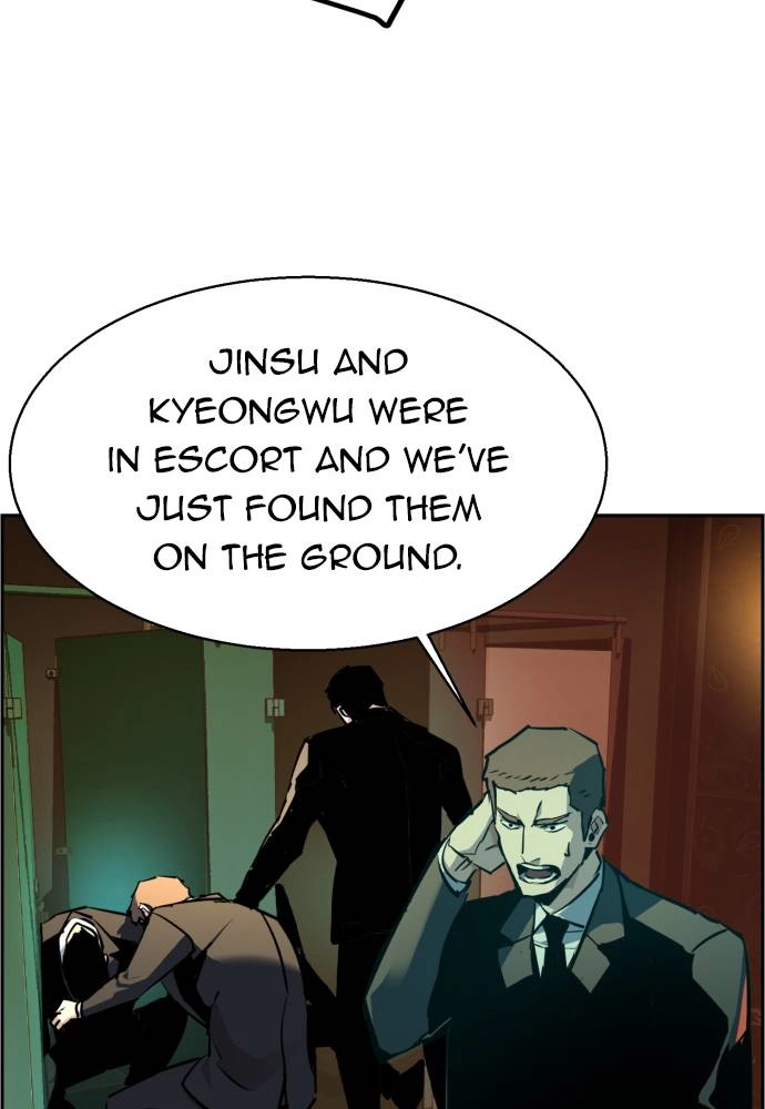 Mercenary Enrollment Chapter 45 Page 107