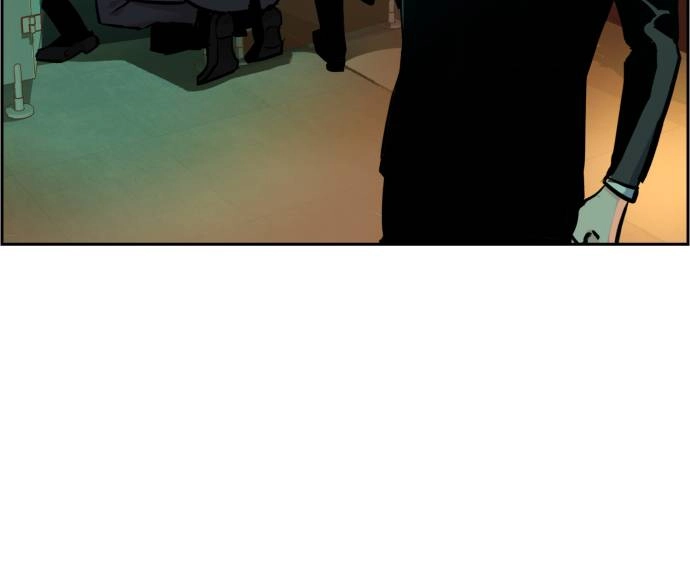 Mercenary Enrollment Chapter 45 Page 108