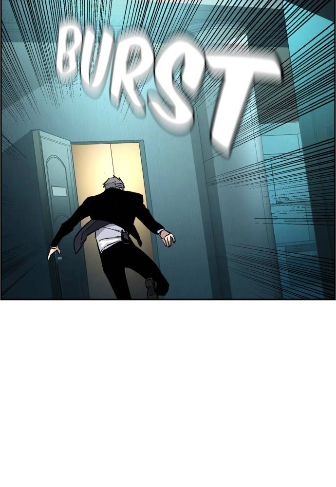 Mercenary Enrollment Chapter 45 Page 111