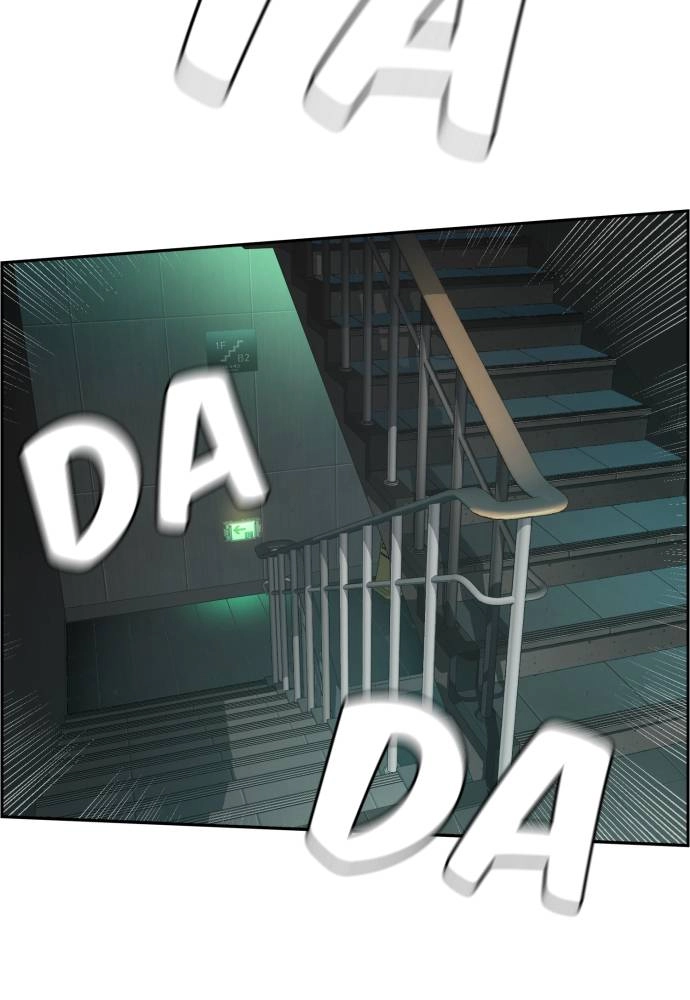 Mercenary Enrollment Chapter 45 Page 114