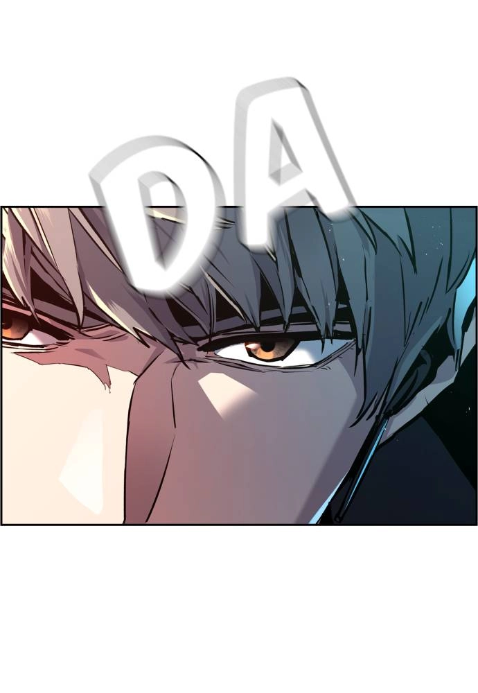 Mercenary Enrollment Chapter 45 Page 115