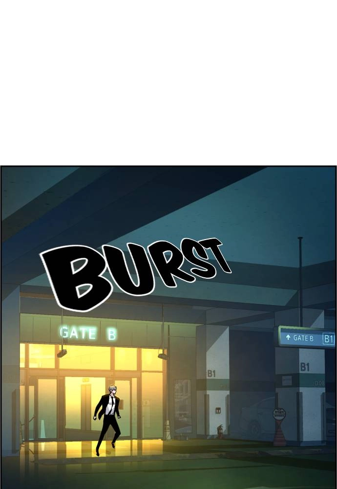 Mercenary Enrollment Chapter 45 Page 116