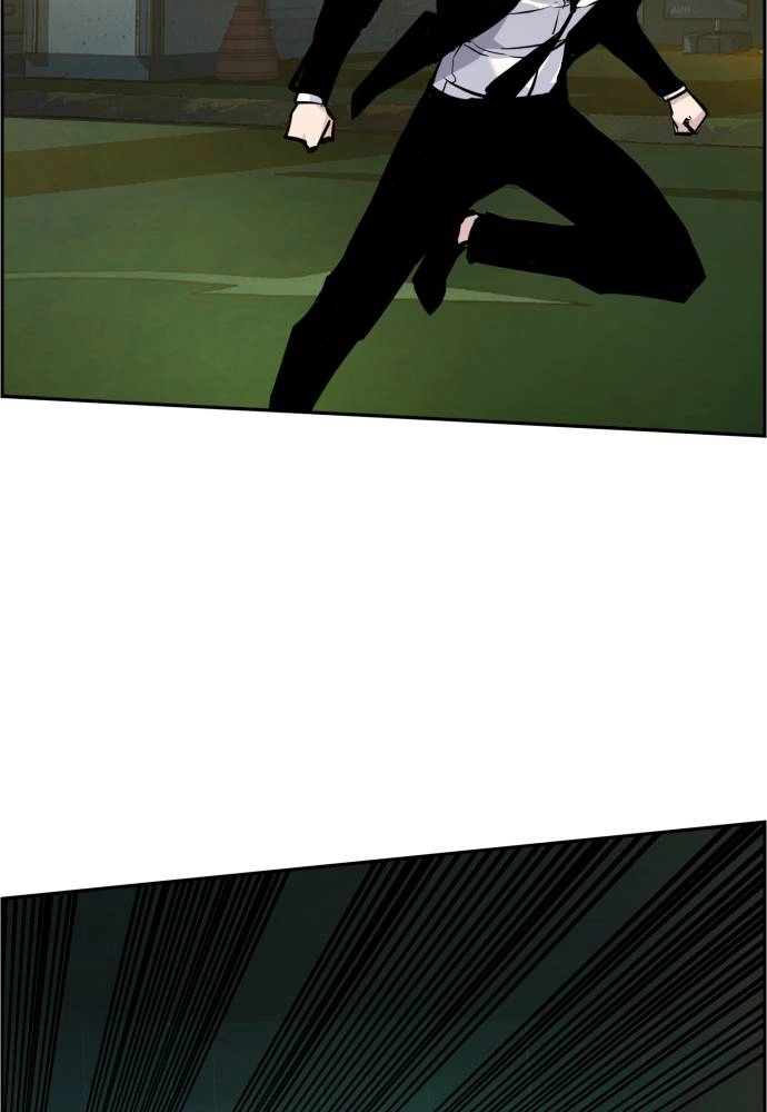 Mercenary Enrollment Chapter 45 Page 118