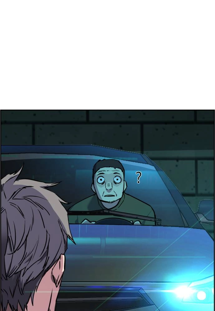 Mercenary Enrollment Chapter 45 Page 124