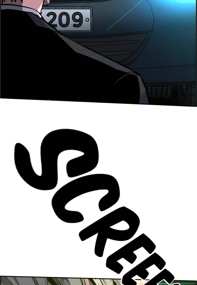 Mercenary Enrollment Chapter 45 Page 125
