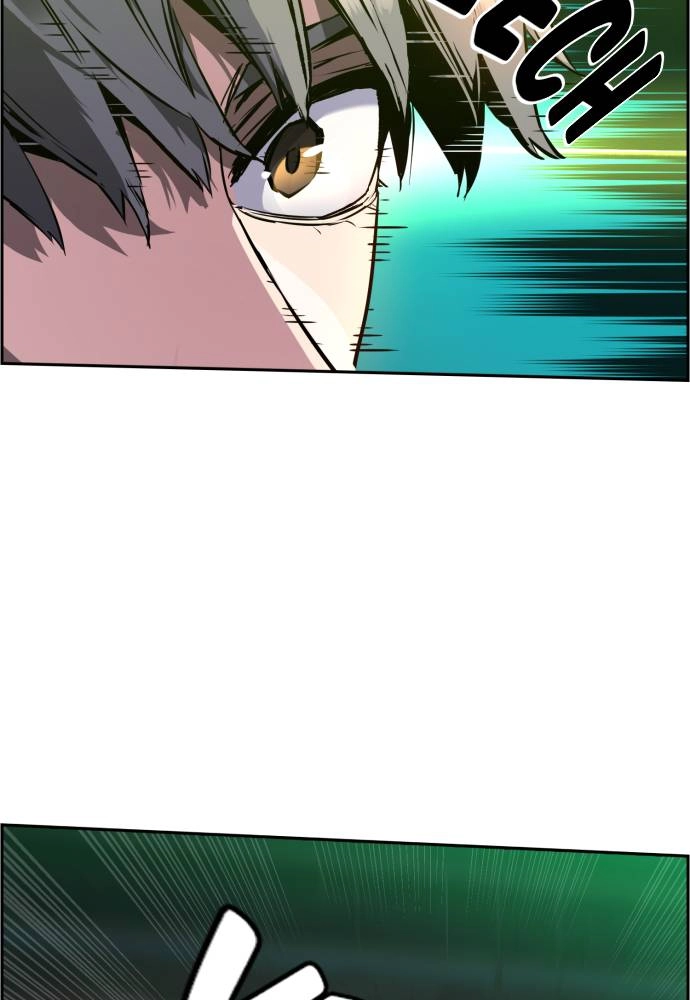 Mercenary Enrollment Chapter 45 Page 126