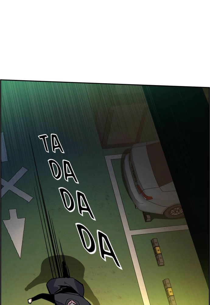 Mercenary Enrollment Chapter 45 Page 128